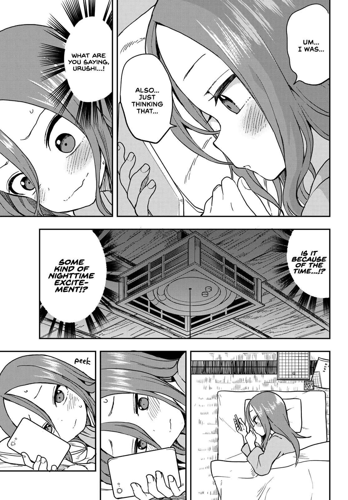 Soredemo Ayumu wa Yosetekuru Chapter 67 Page 7