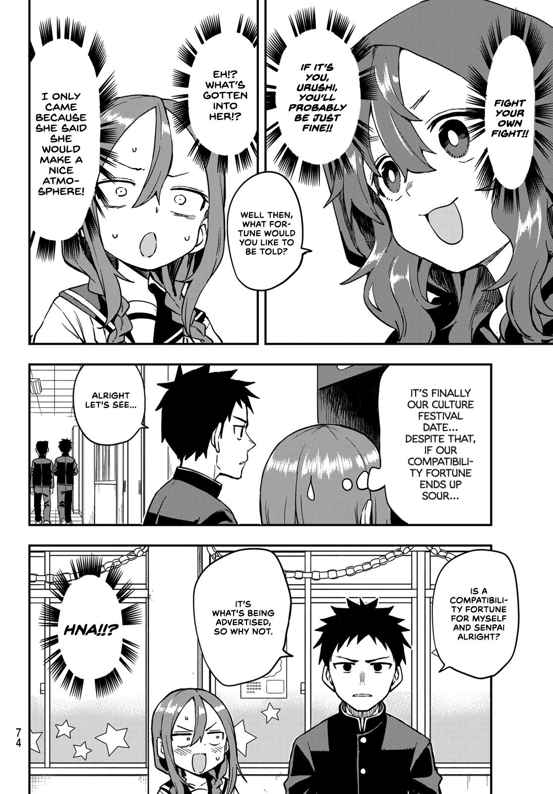 Soredemo Ayumu wa Yosetekuru Chapter 189 Page 4