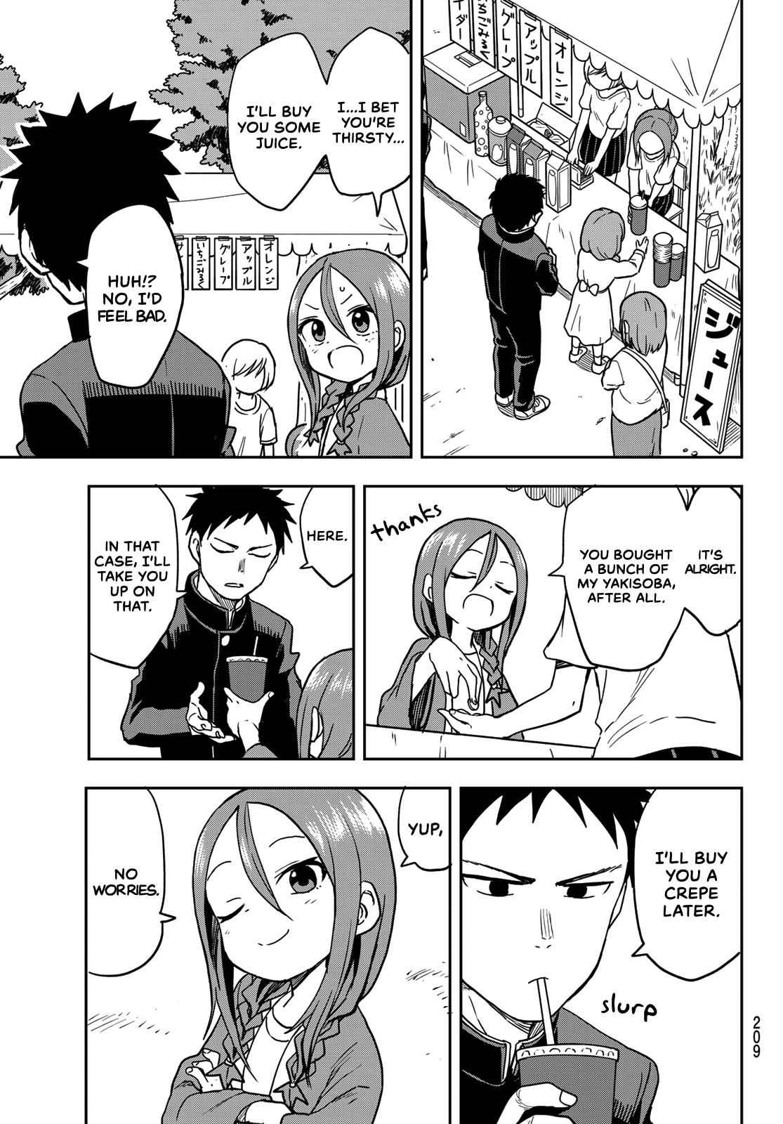 Soredemo Ayumu wa Yosetekuru Chapter 33 Page 3