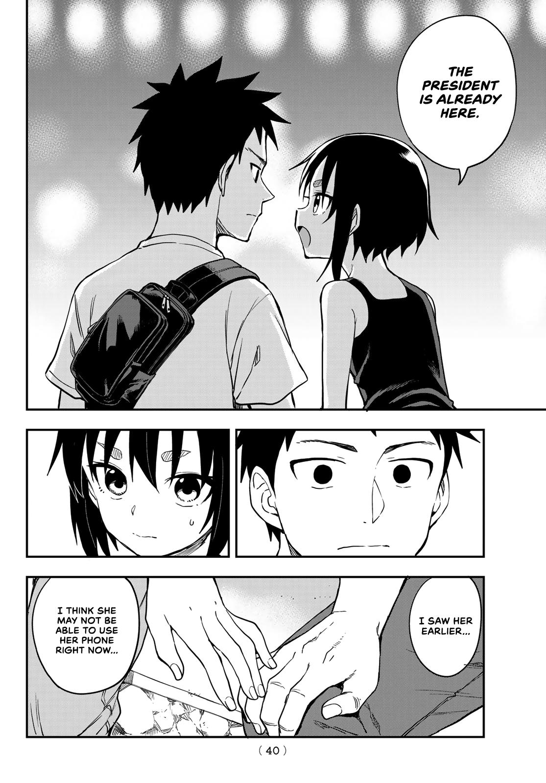 Soredemo Ayumu wa Yosetekuru Chapter 162 Page 6