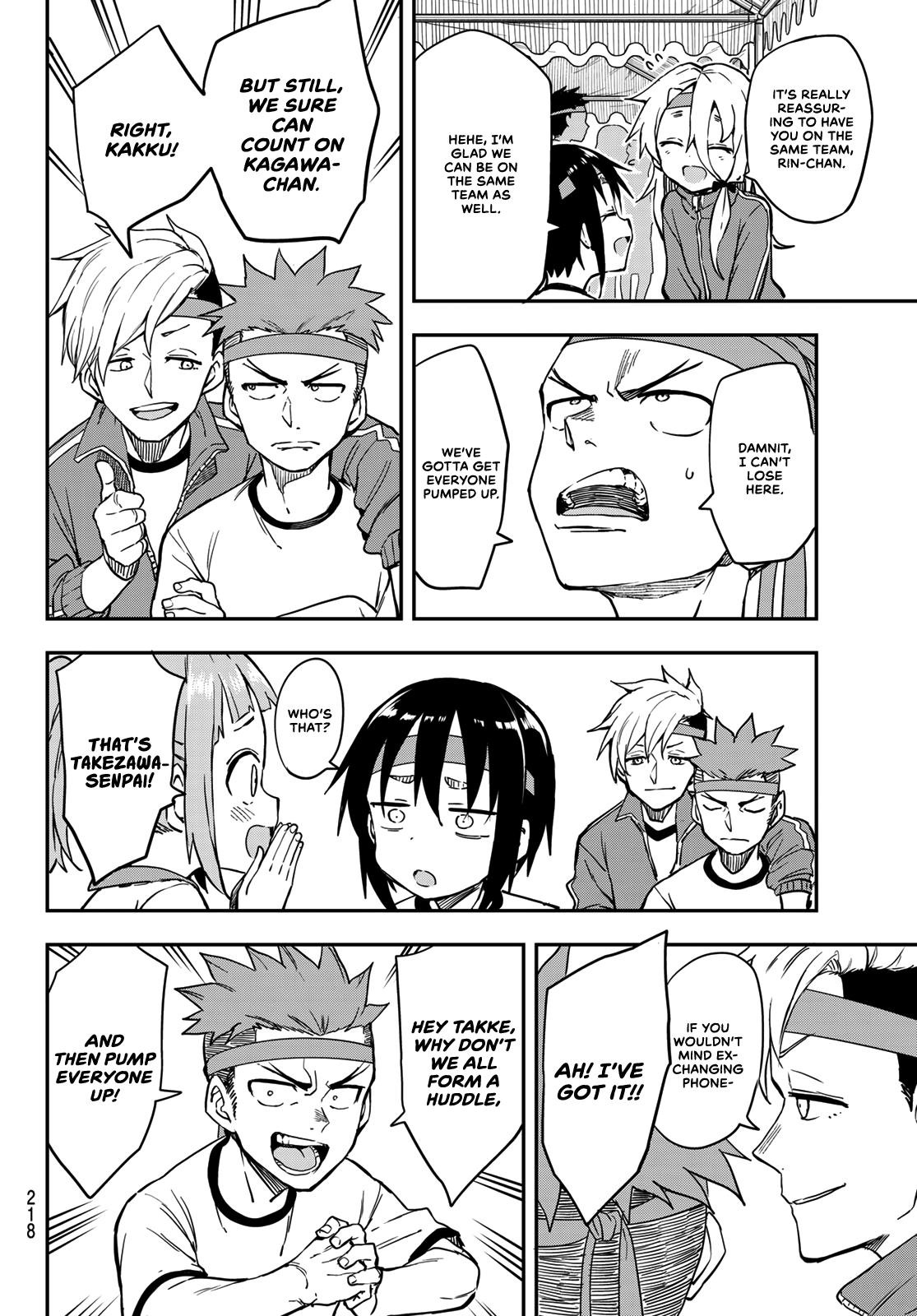 Soredemo Ayumu wa Yosetekuru Chapter 176 Page 6