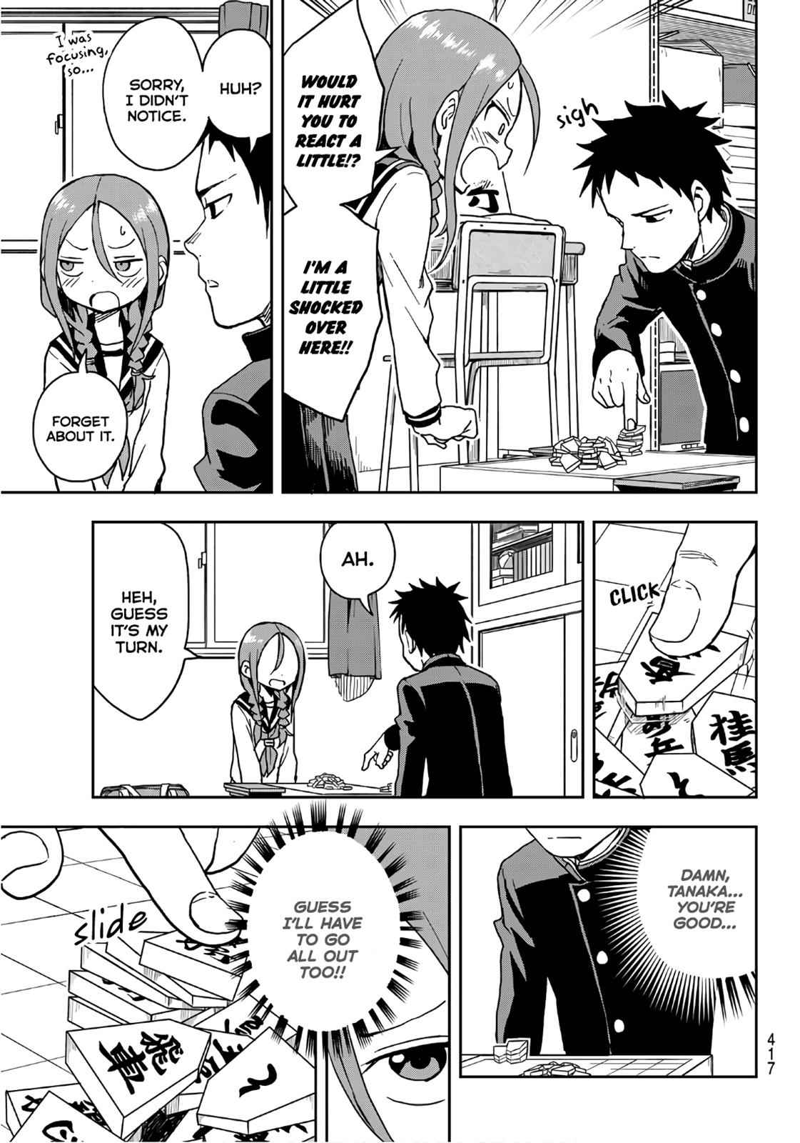 Soredemo Ayumu wa Yosetekuru Chapter 8 Page 5