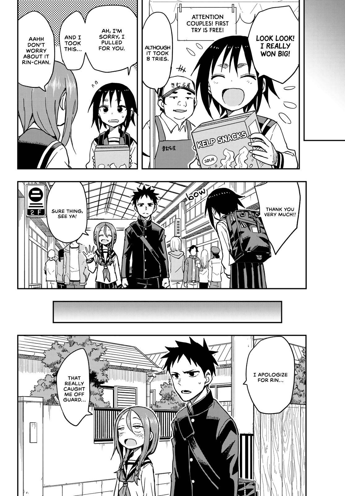 Soredemo Ayumu wa Yosetekuru Chapter 83 Page 6