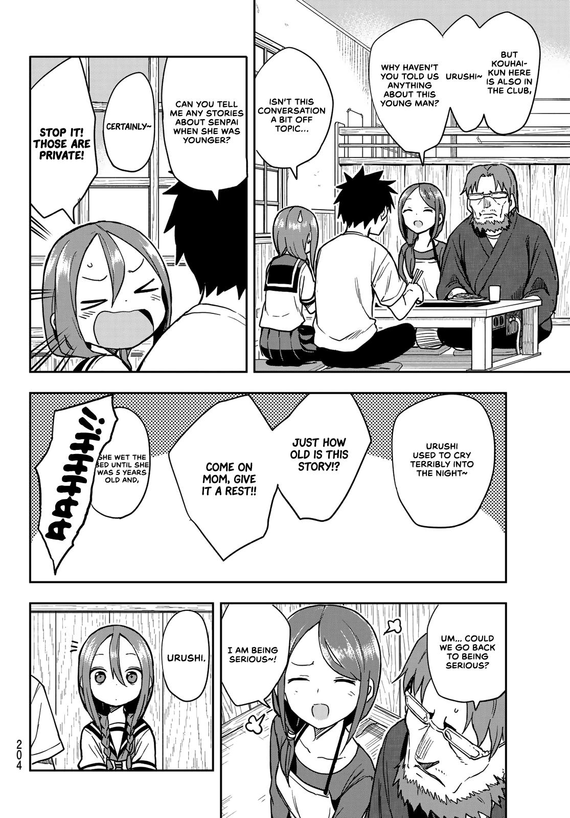 Soredemo Ayumu wa Yosetekuru Chapter 121 Page 4
