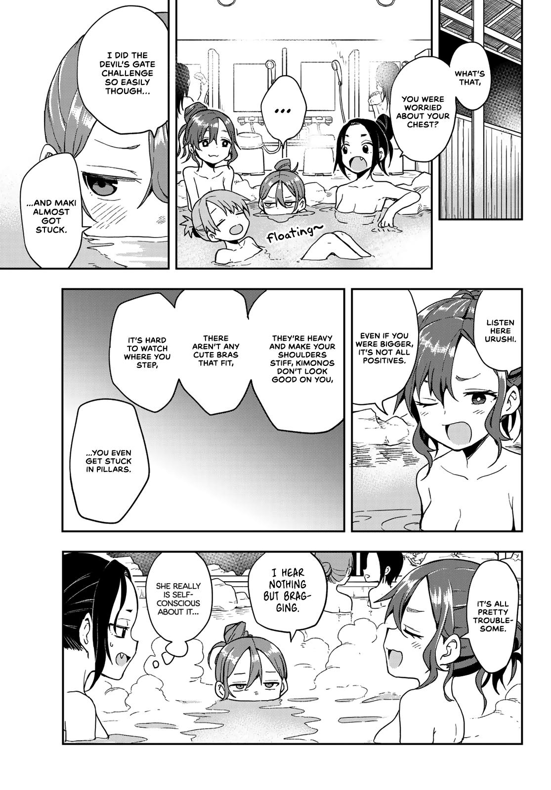 Soredemo Ayumu wa Yosetekuru Chapter 98 Page 3