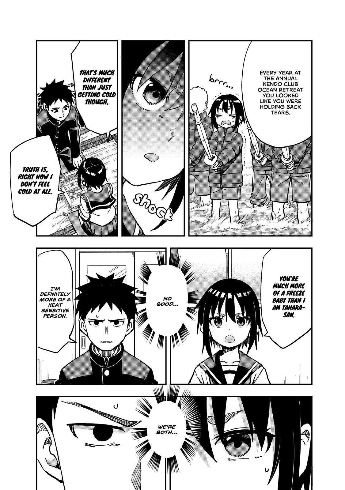 Soredemo Ayumu wa Yosetekuru Chapter 197 Page 3