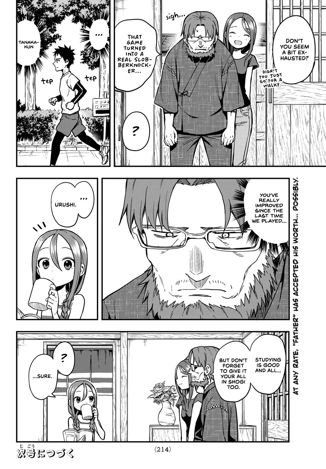 Soredemo Ayumu wa Yosetekuru Chapter 167 Page 8