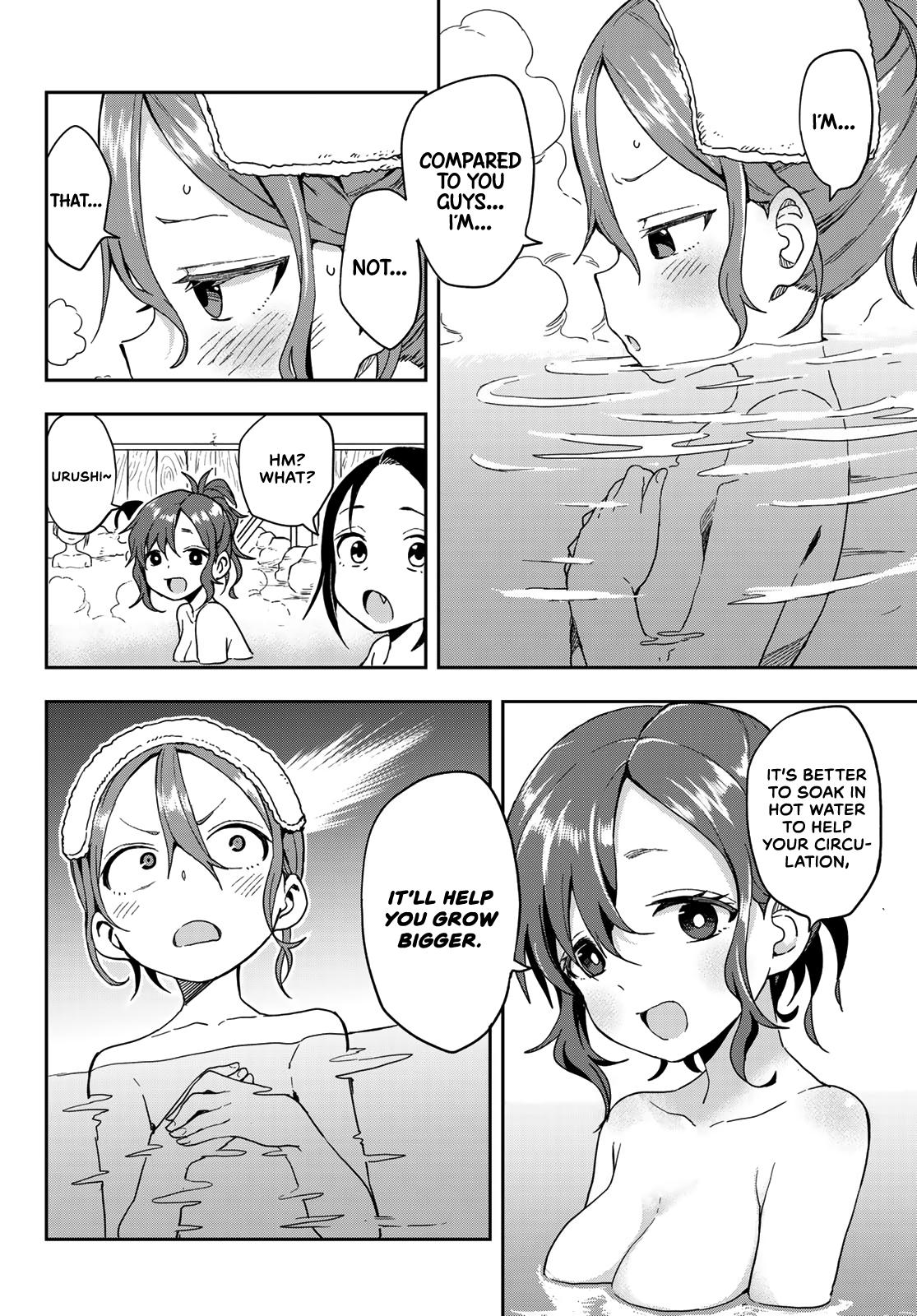 Soredemo Ayumu wa Yosetekuru Chapter 98 Page 2