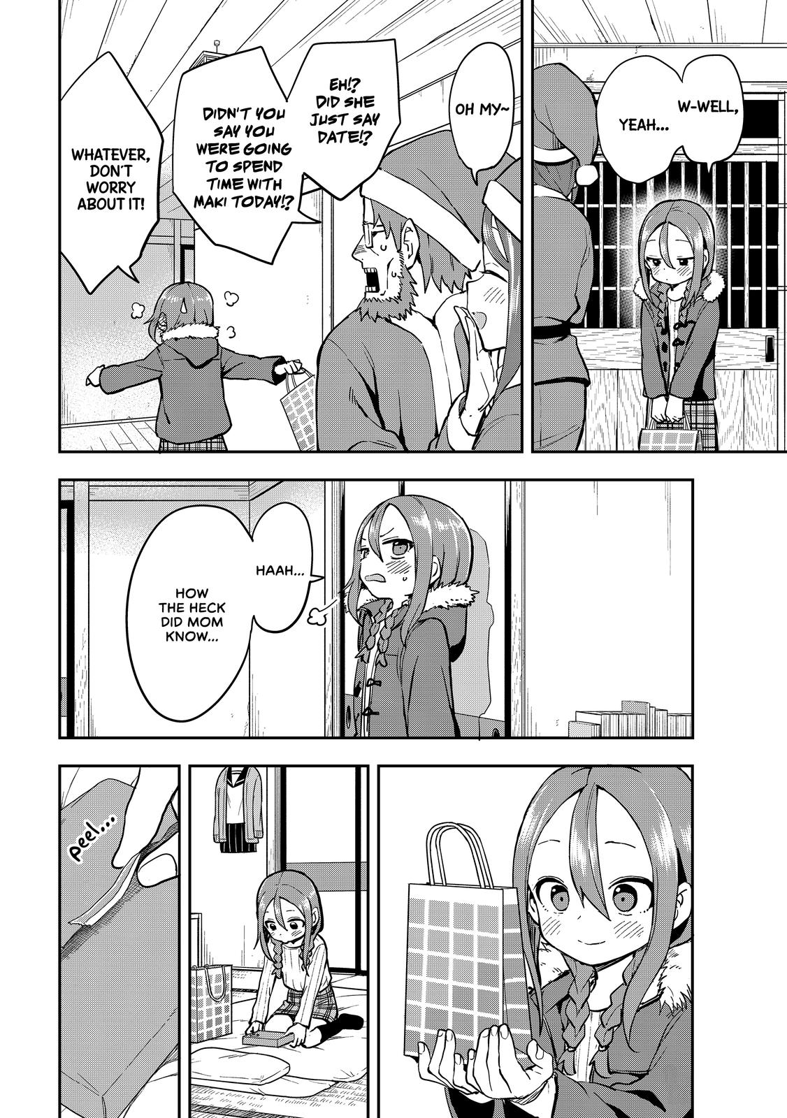 Soredemo Ayumu wa Yosetekuru Chapter 194 Page 4
