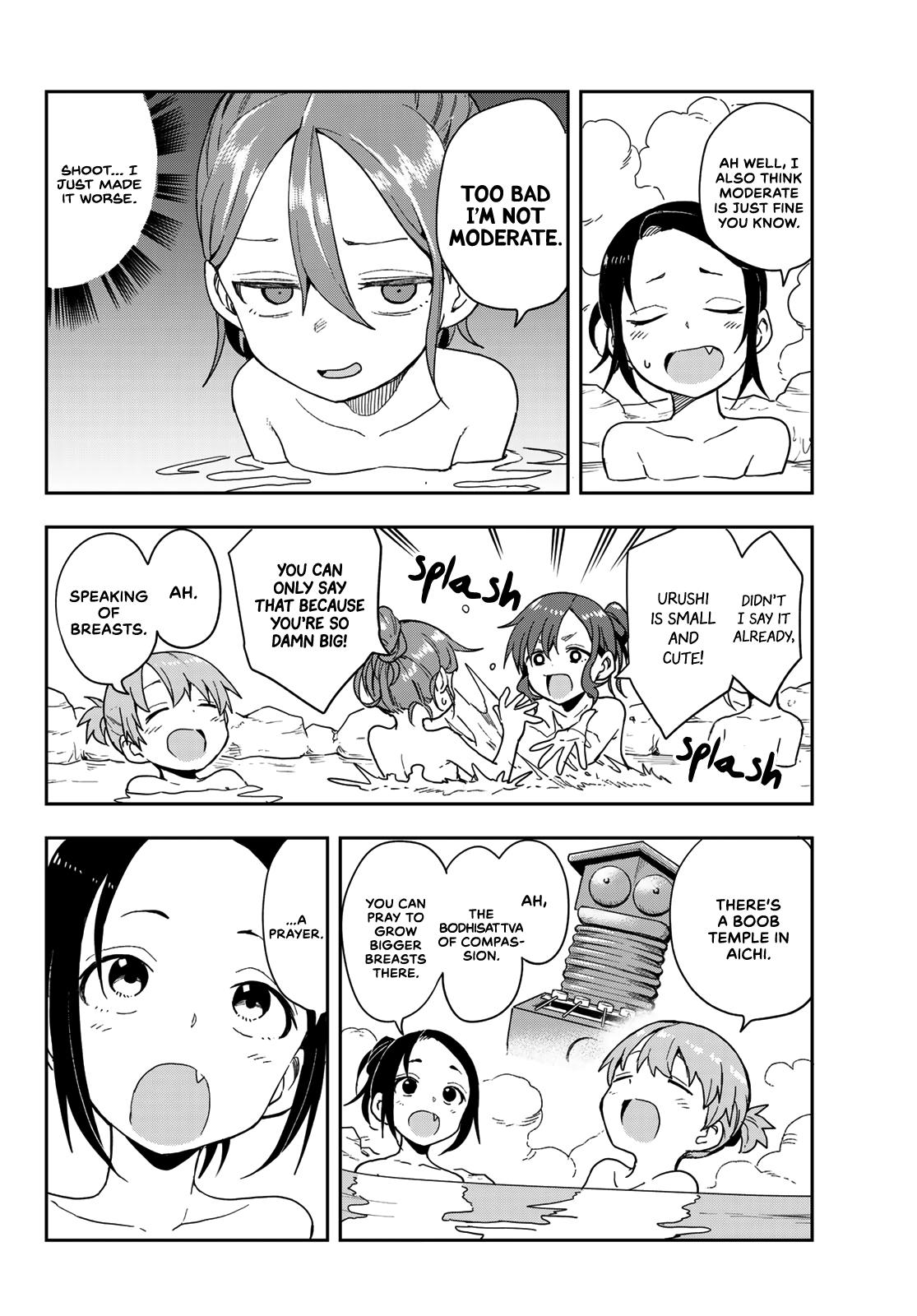 Soredemo Ayumu wa Yosetekuru Chapter 98 Page 4