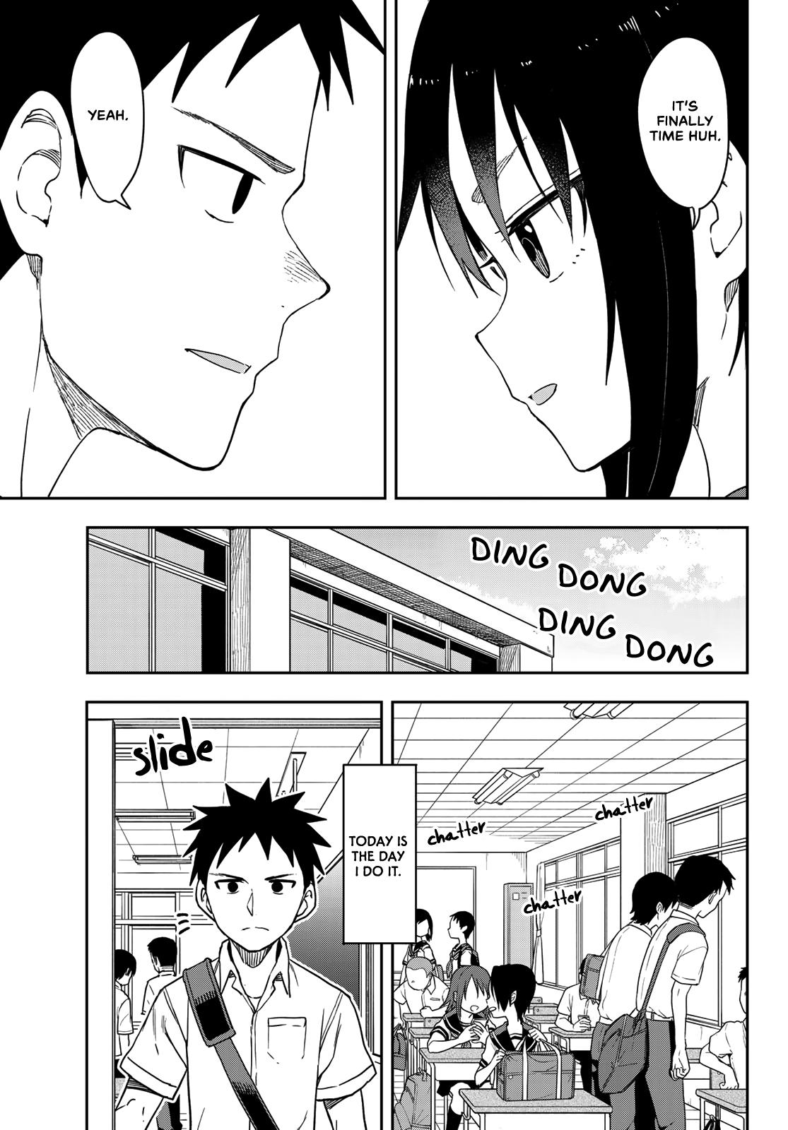 Soredemo Ayumu wa Yosetekuru Chapter 112 Page 3