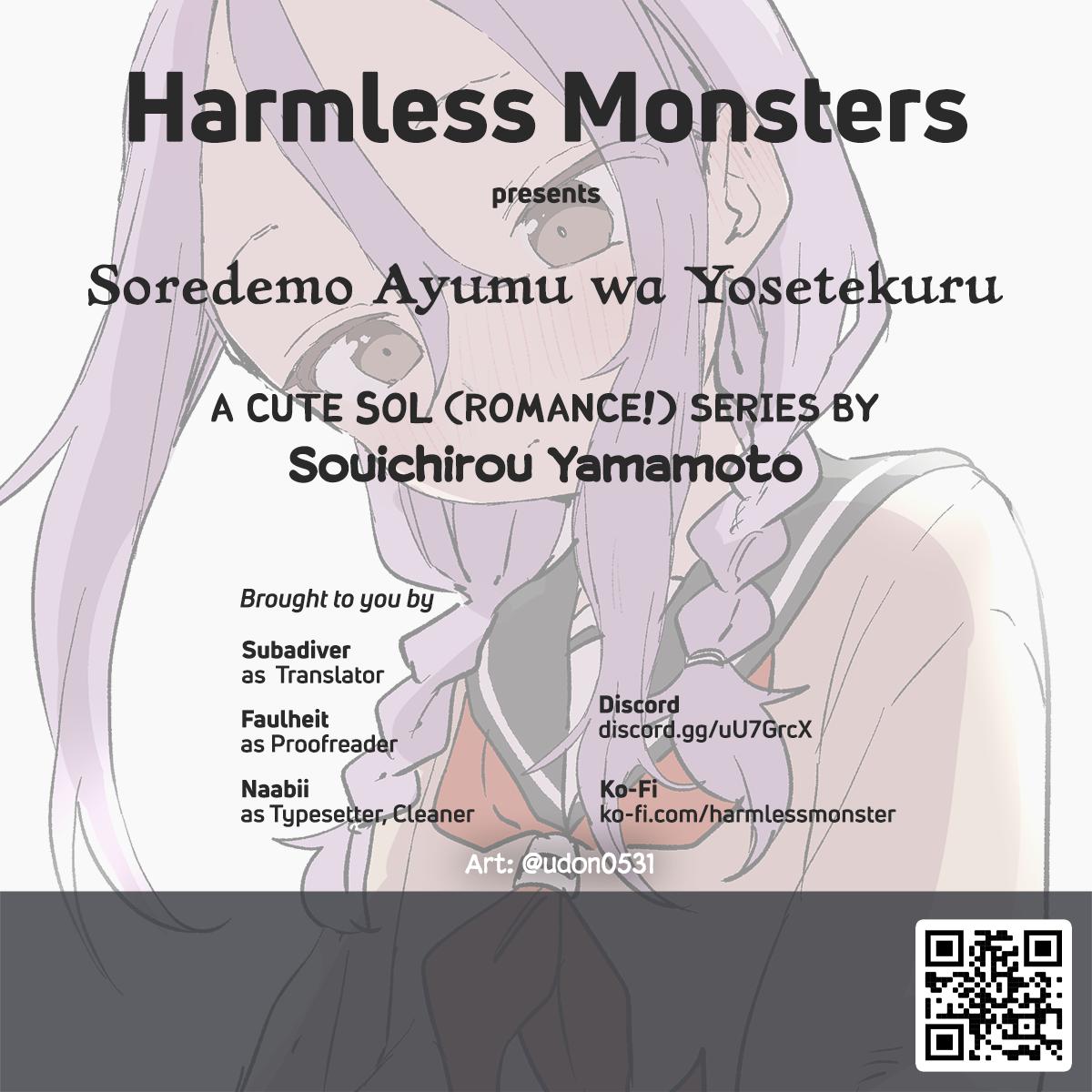 Soredemo Ayumu wa Yosetekuru Chapter 222 Page 9