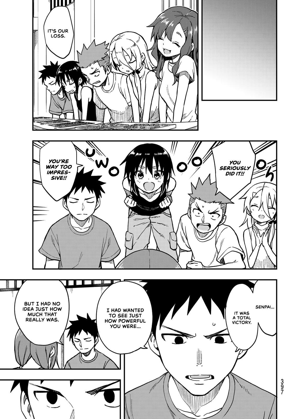 Soredemo Ayumu wa Yosetekuru Chapter 148 Page 7