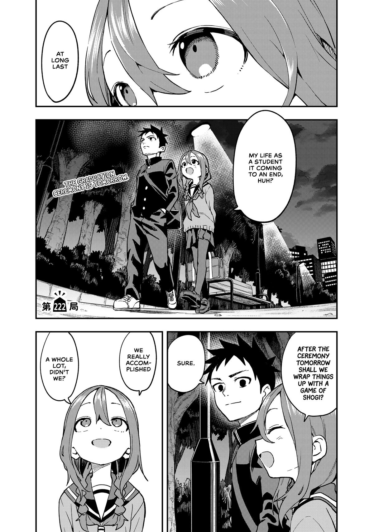 Soredemo Ayumu wa Yosetekuru Chapter 222 Page 1