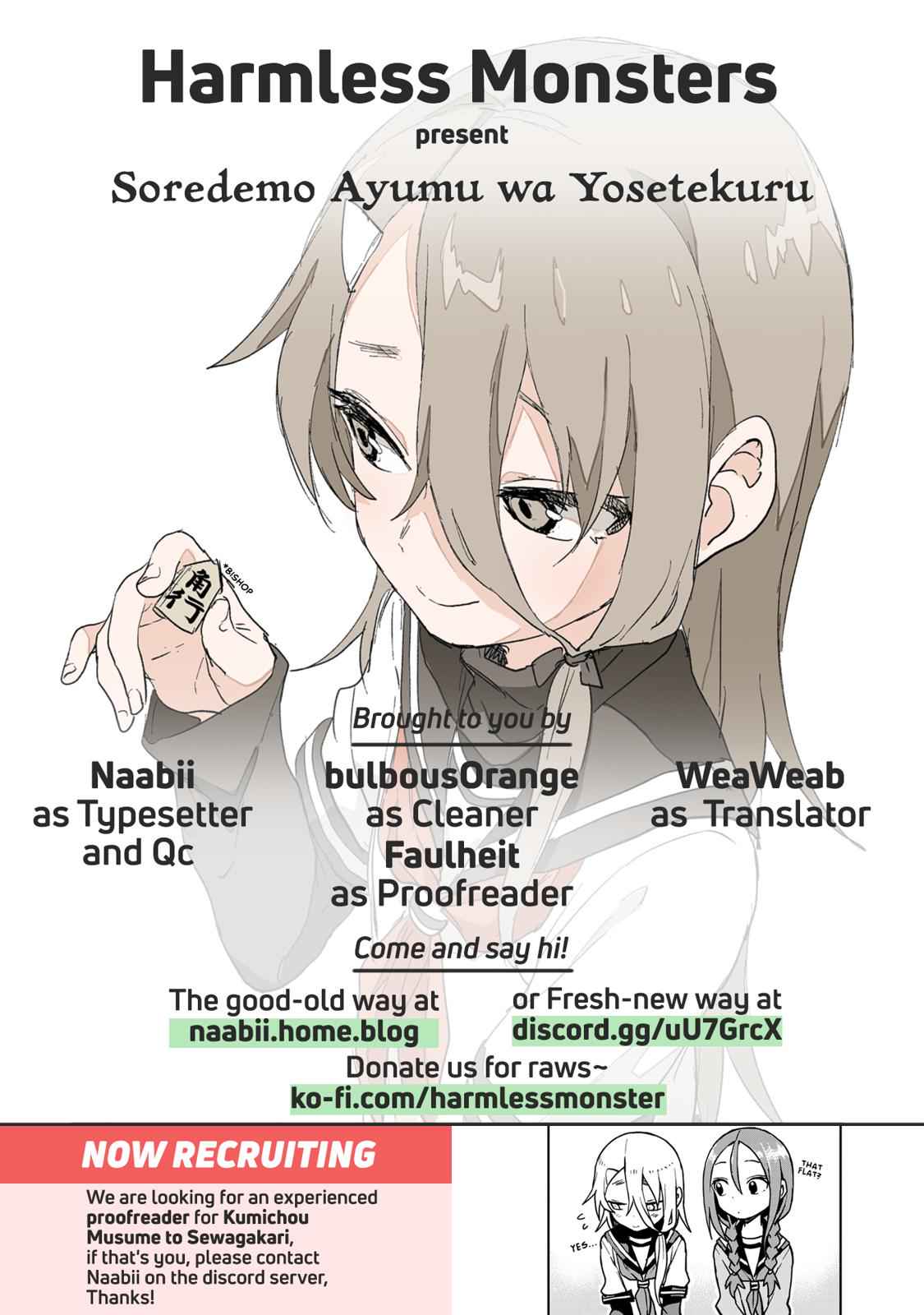 Soredemo Ayumu wa Yosetekuru Chapter 55 Page 9