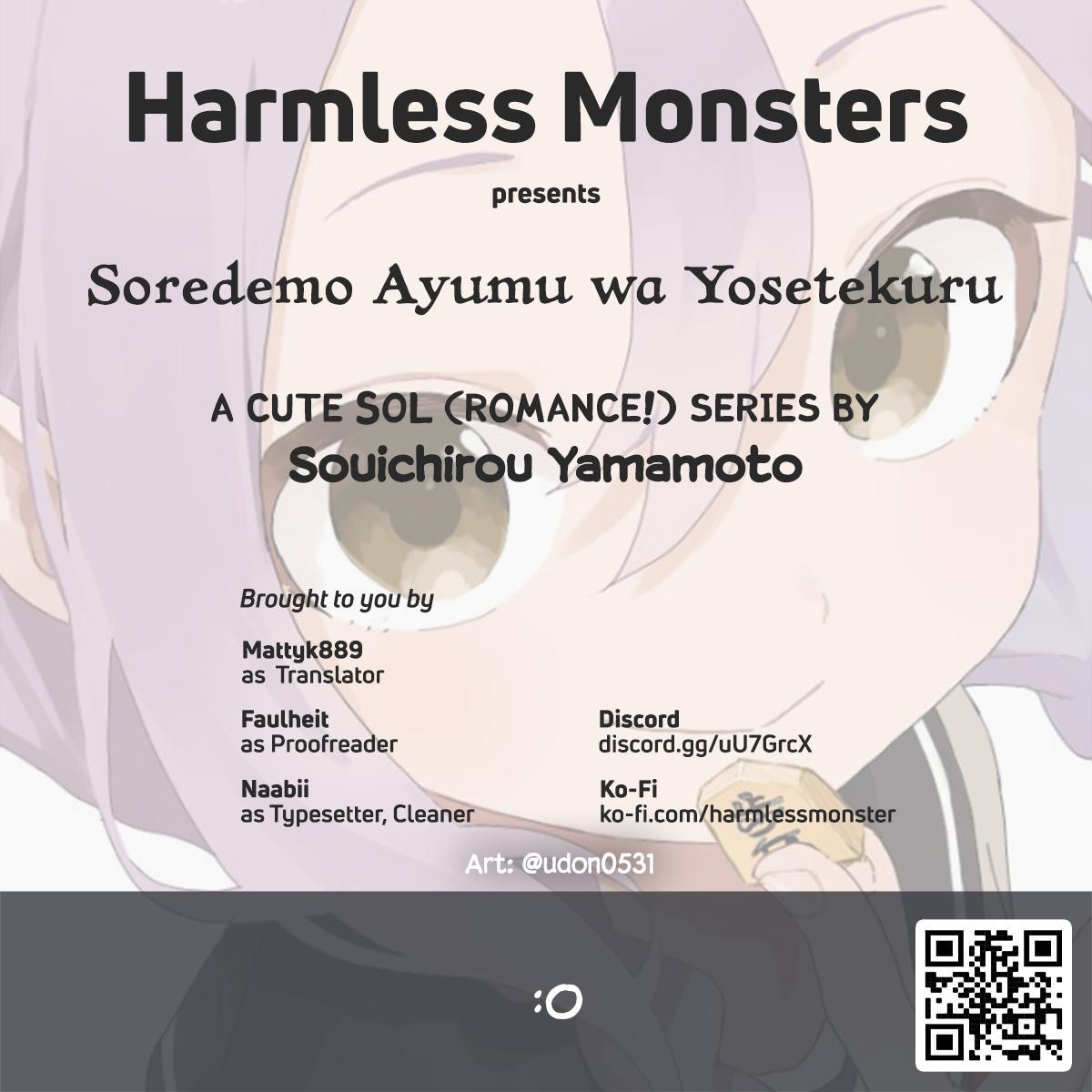 Soredemo Ayumu wa Yosetekuru Chapter 210 Page 11