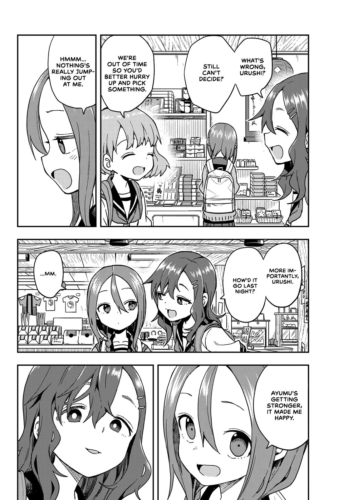 Soredemo Ayumu wa Yosetekuru Chapter 107 Page 2