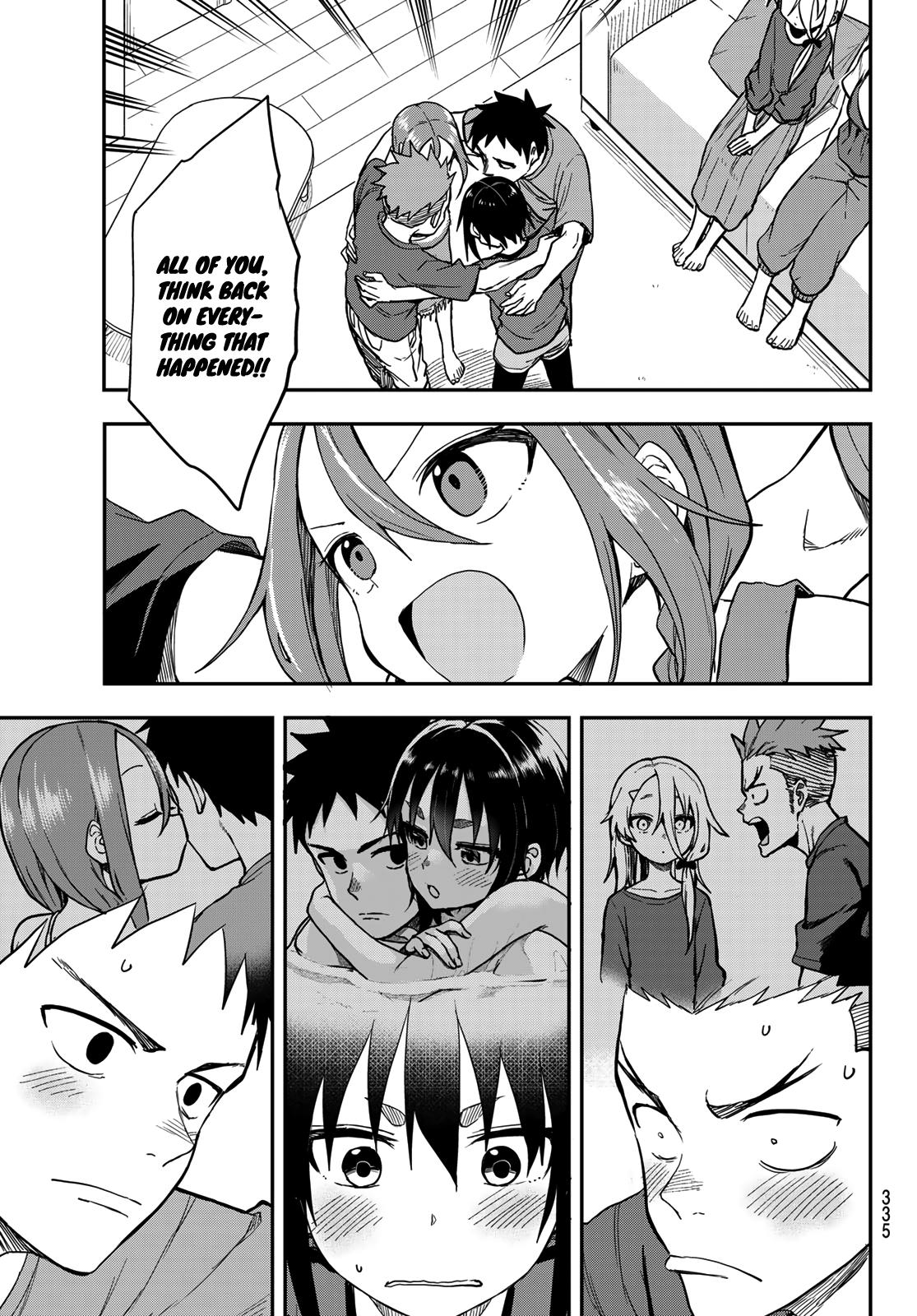 Soredemo Ayumu wa Yosetekuru Chapter 152 Page 7