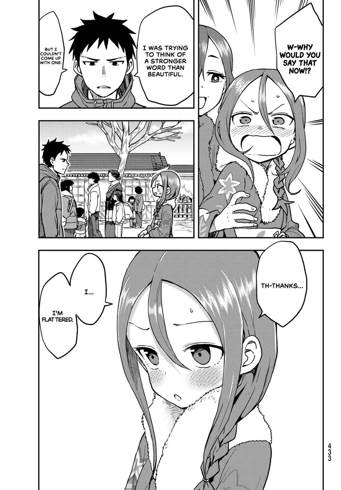 Soredemo Ayumu wa Yosetekuru Chapter 45 Page 7