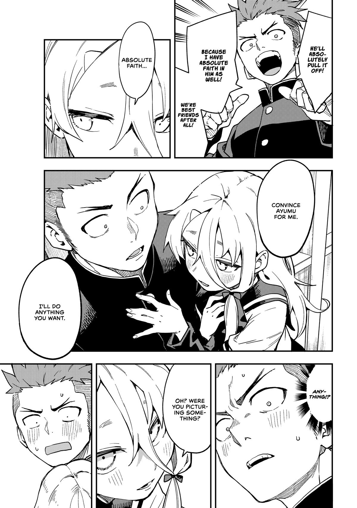 Soredemo Ayumu wa Yosetekuru Chapter 221 Page 3