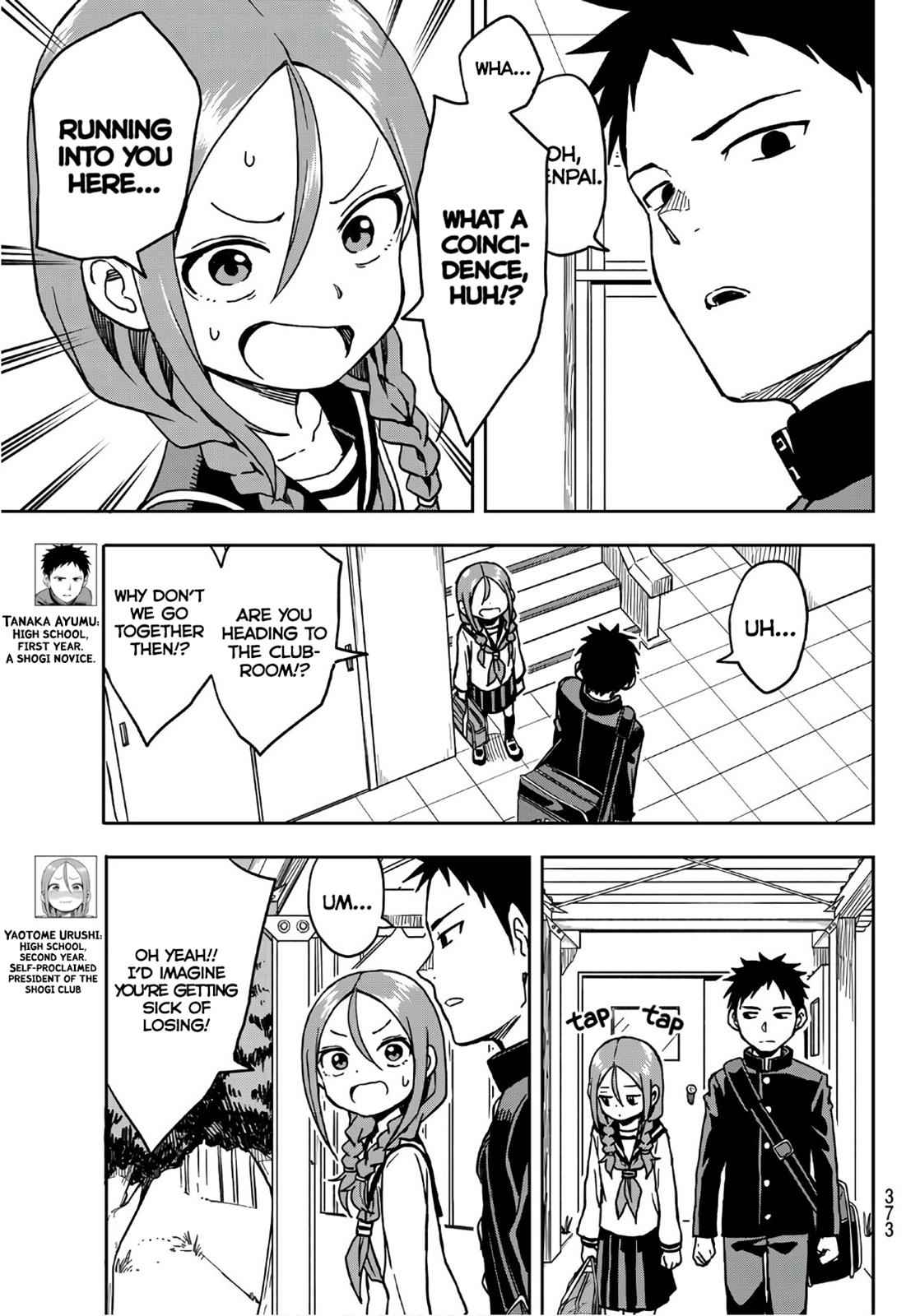 Soredemo Ayumu wa Yosetekuru Chapter 5 Page 3