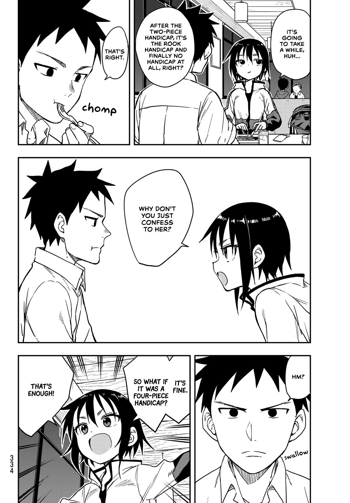 Soredemo Ayumu wa Yosetekuru Chapter 114 Page 2