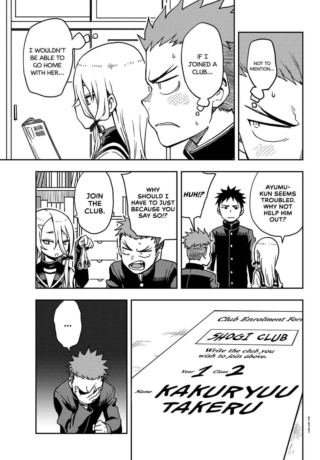 Soredemo Ayumu wa Yosetekuru Chapter 23 Page 5