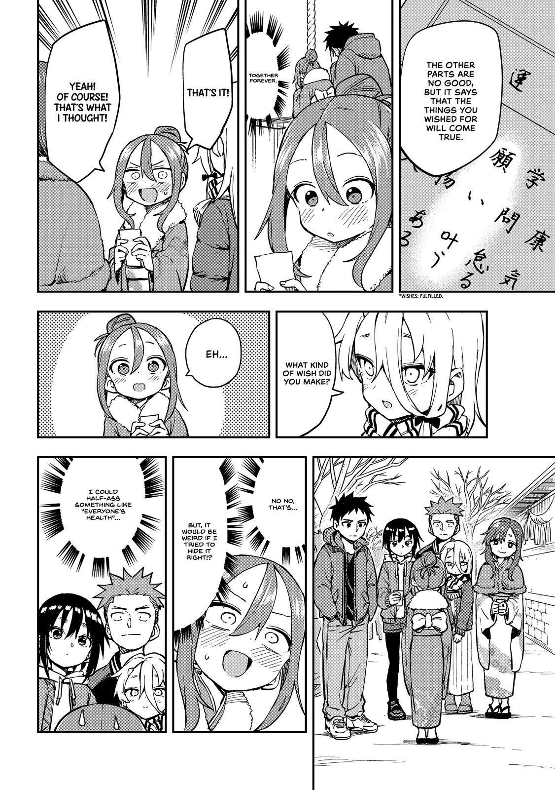 Soredemo Ayumu wa Yosetekuru Chapter 196 Page 6