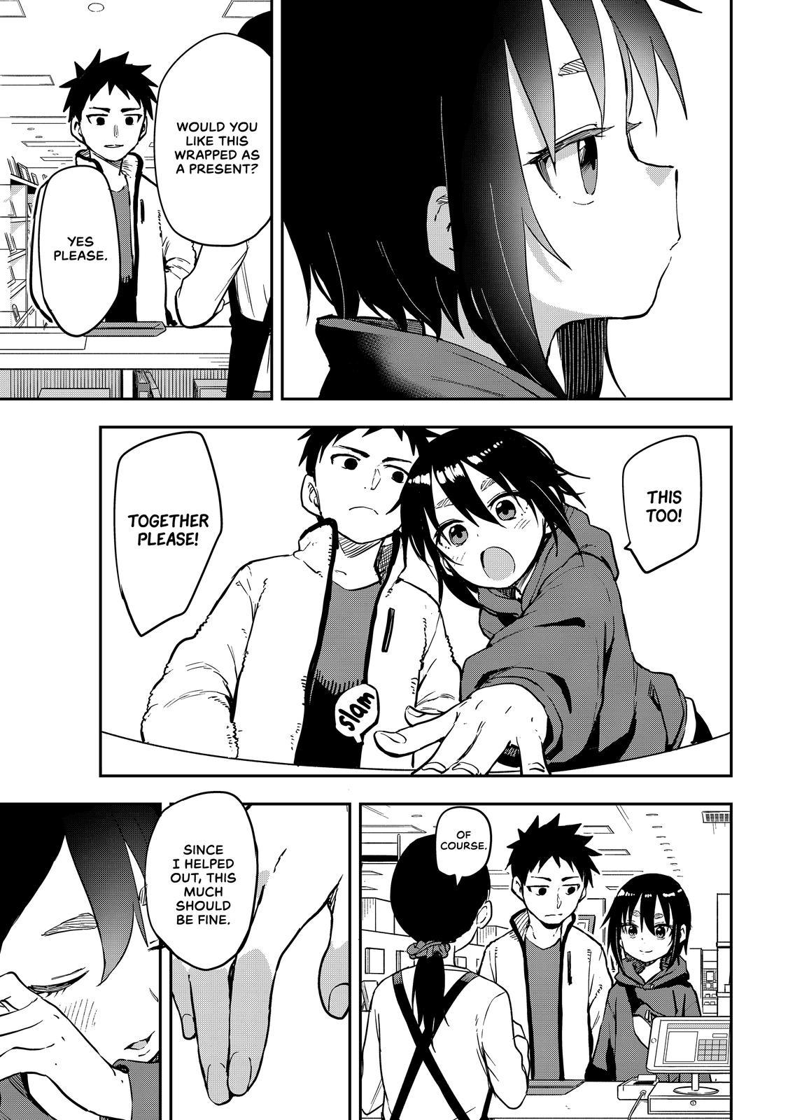 Soredemo Ayumu wa Yosetekuru Chapter 192 Page 7