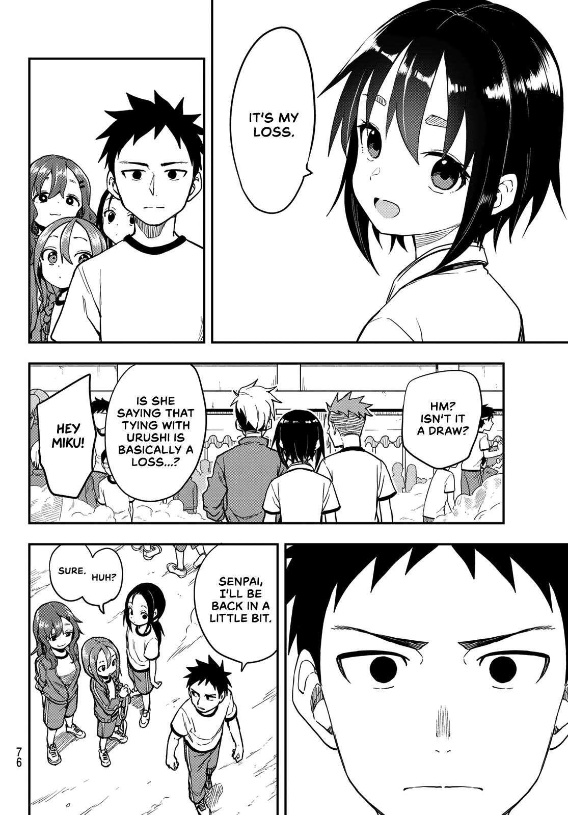 Soredemo Ayumu wa Yosetekuru Chapter 179 Page 8