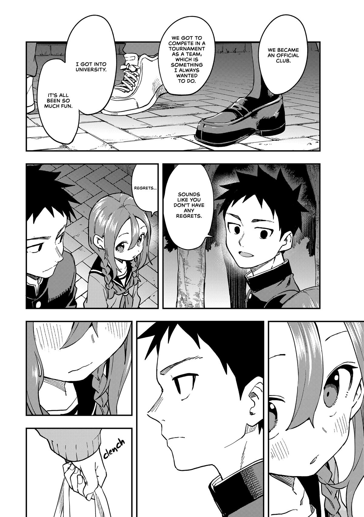 Soredemo Ayumu wa Yosetekuru Chapter 222 Page 2