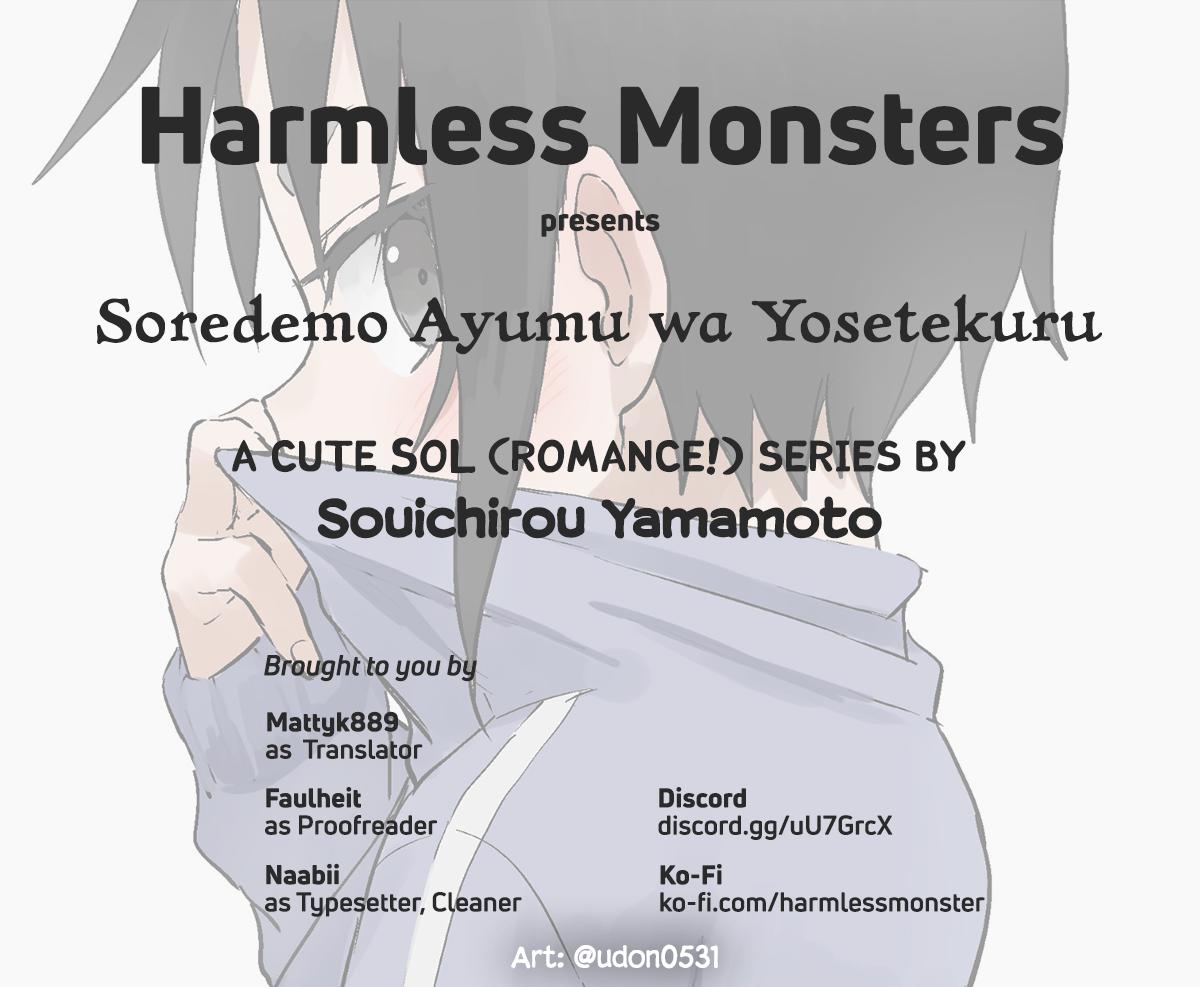 Soredemo Ayumu wa Yosetekuru Chapter 175 Page 9