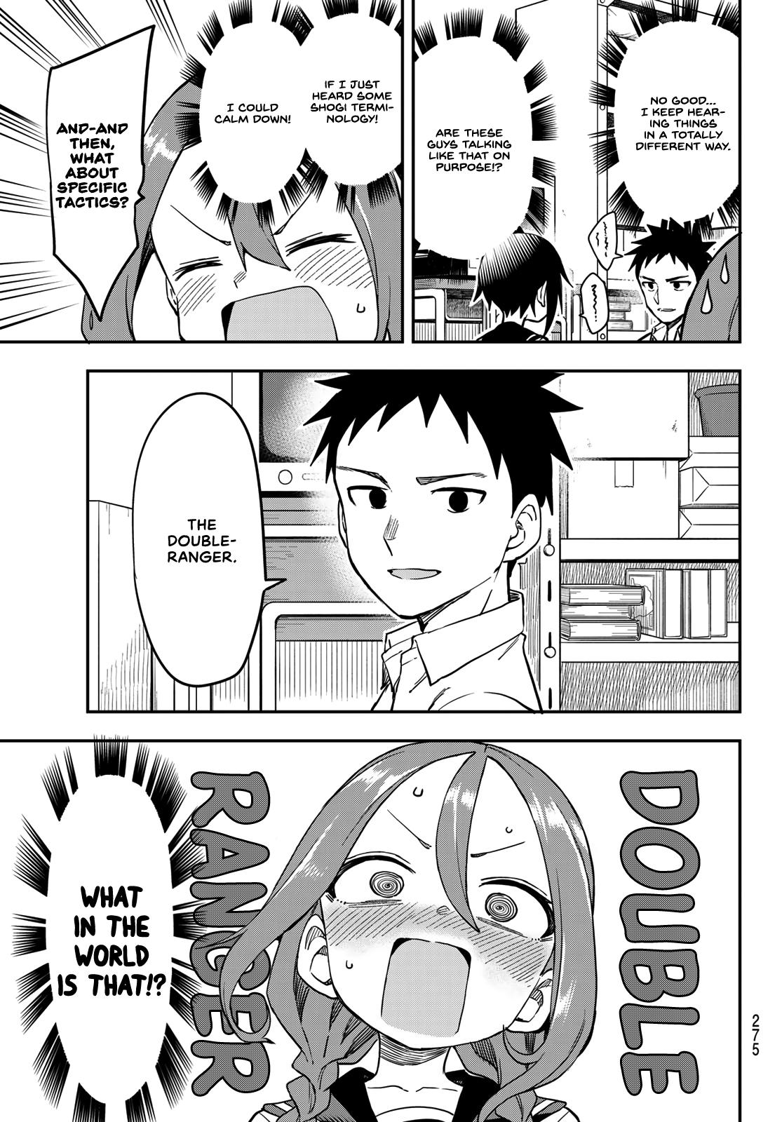 Soredemo Ayumu wa Yosetekuru Chapter 182 Page 5