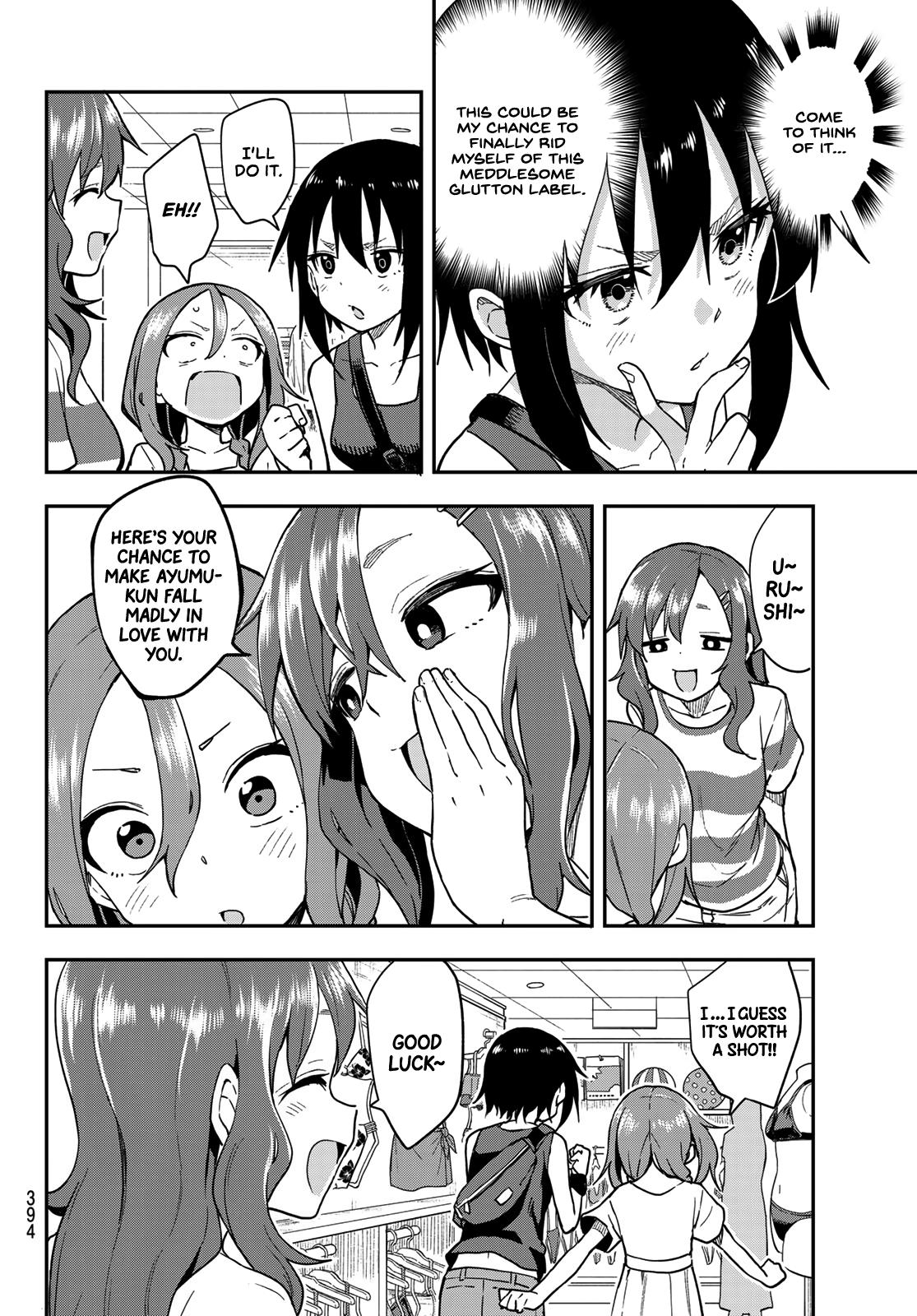 Soredemo Ayumu wa Yosetekuru Chapter 135 Page 4