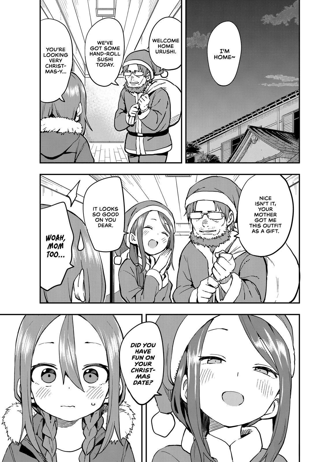 Soredemo Ayumu wa Yosetekuru Chapter 194 Page 3