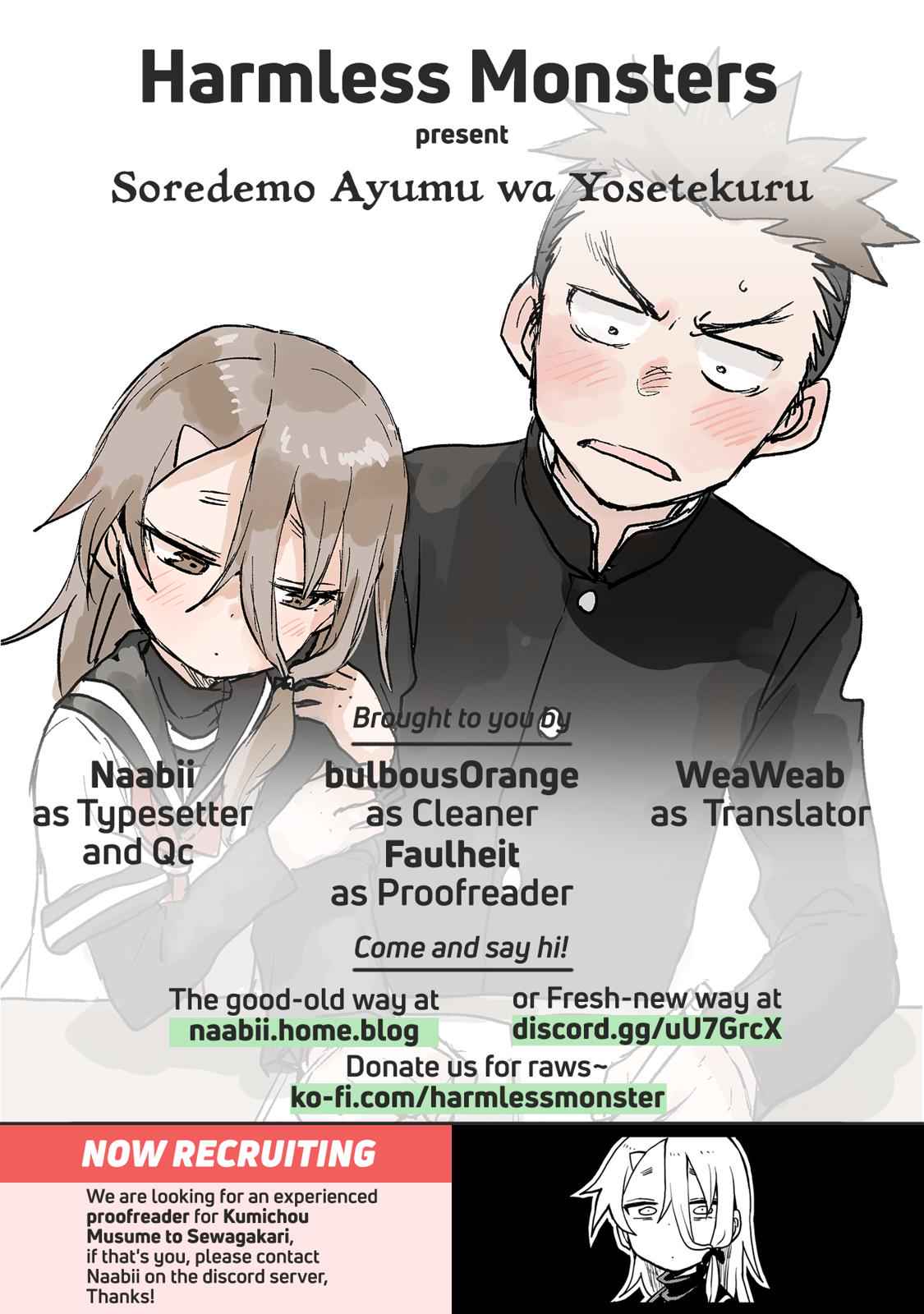 Soredemo Ayumu wa Yosetekuru Chapter 52 Page 9