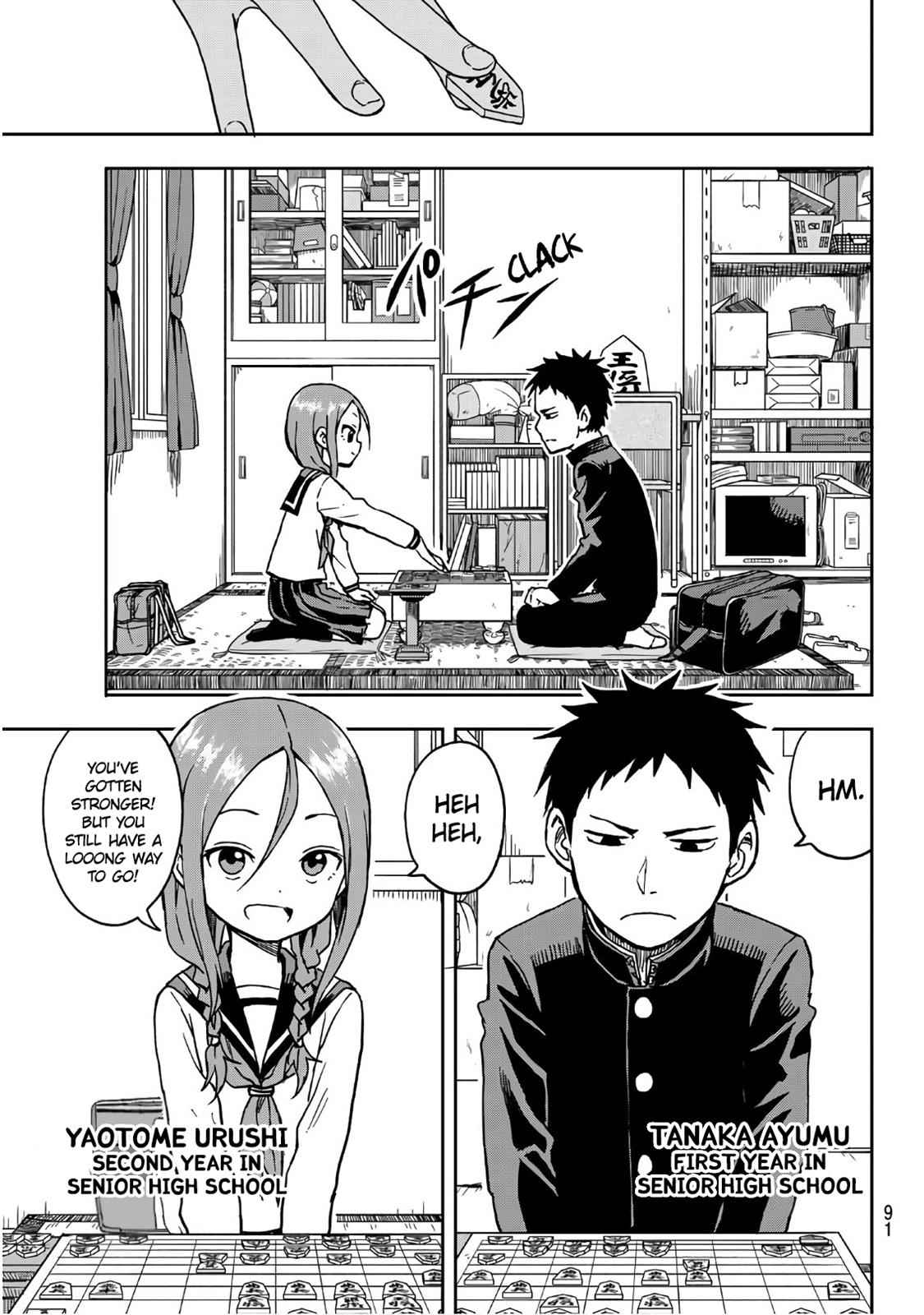 Soredemo Ayumu wa Yosetekuru Chapter 1 Page 2