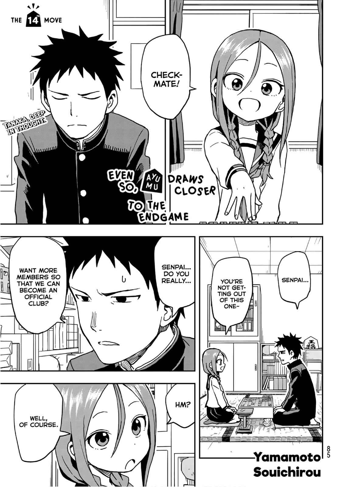 Soredemo Ayumu wa Yosetekuru Chapter 14 Page 1