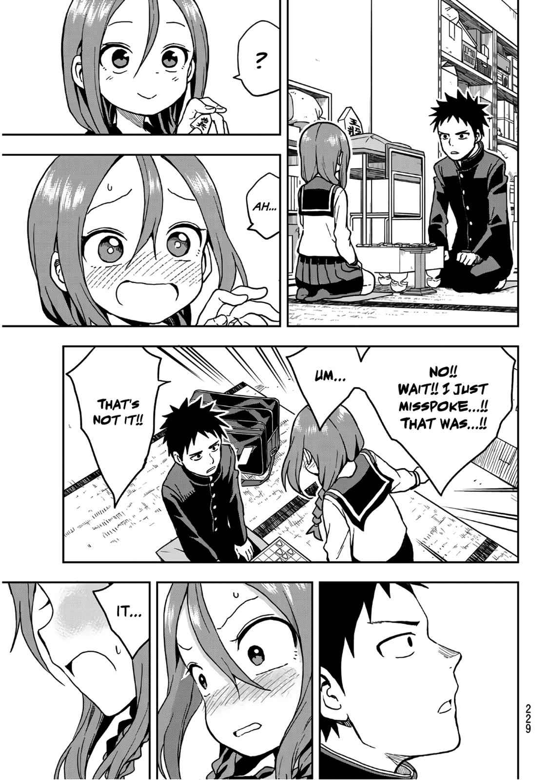 Soredemo Ayumu wa Yosetekuru Chapter 22 Page 5