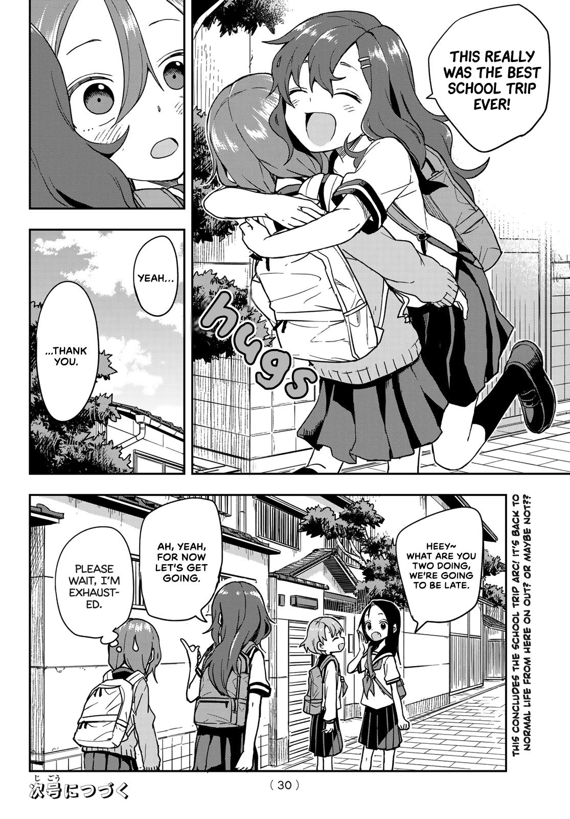 Soredemo Ayumu wa Yosetekuru Chapter 108 Page 15