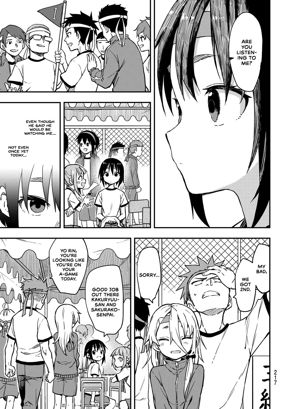Soredemo Ayumu wa Yosetekuru Chapter 176 Page 5