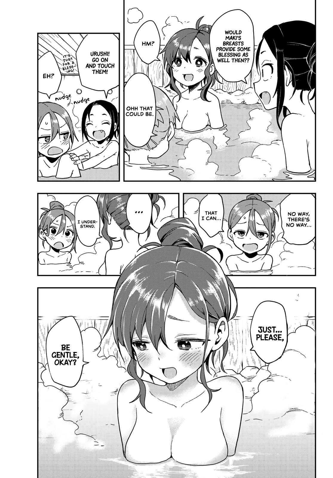 Soredemo Ayumu wa Yosetekuru Chapter 98 Page 5