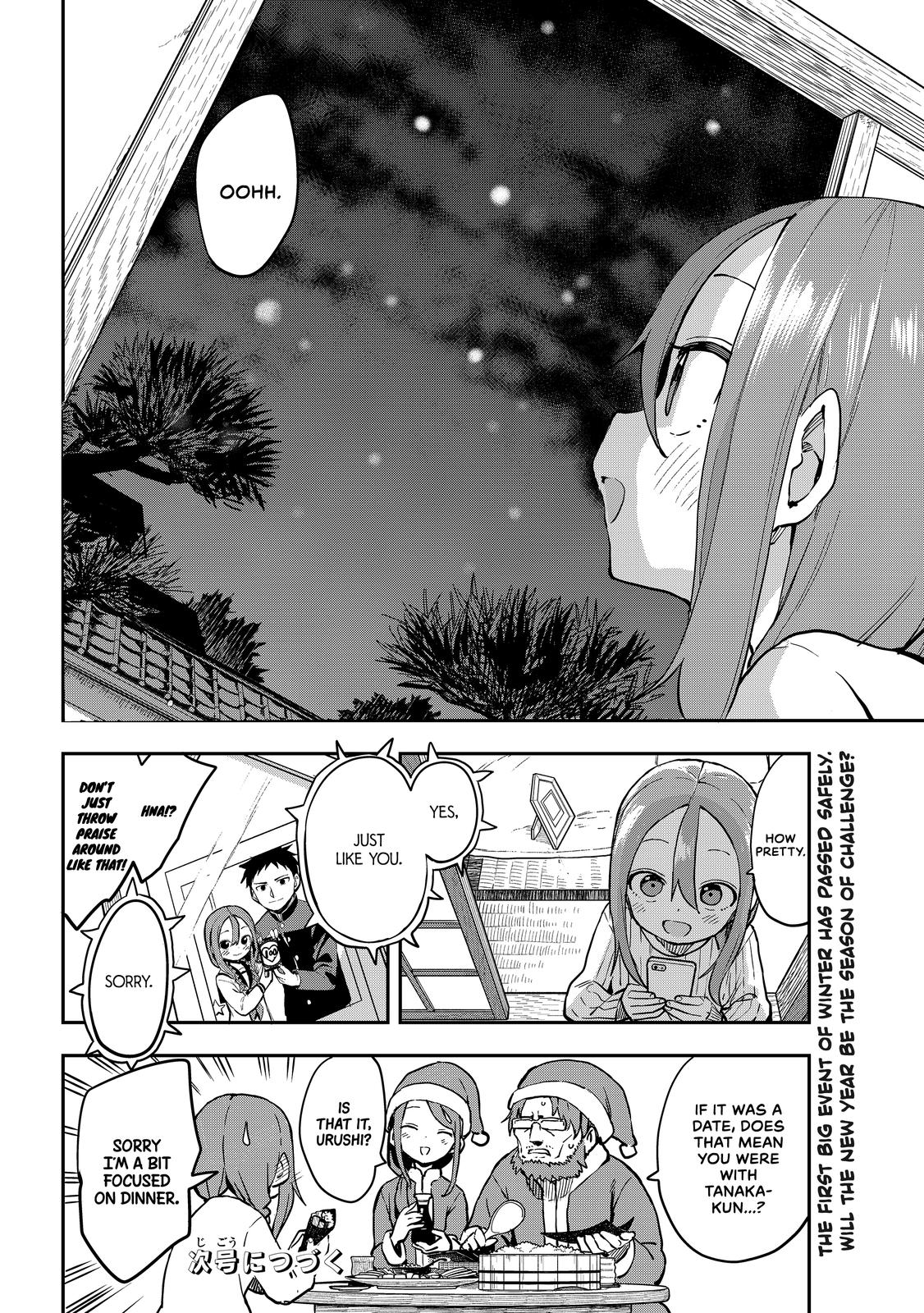 Soredemo Ayumu wa Yosetekuru Chapter 194 Page 8