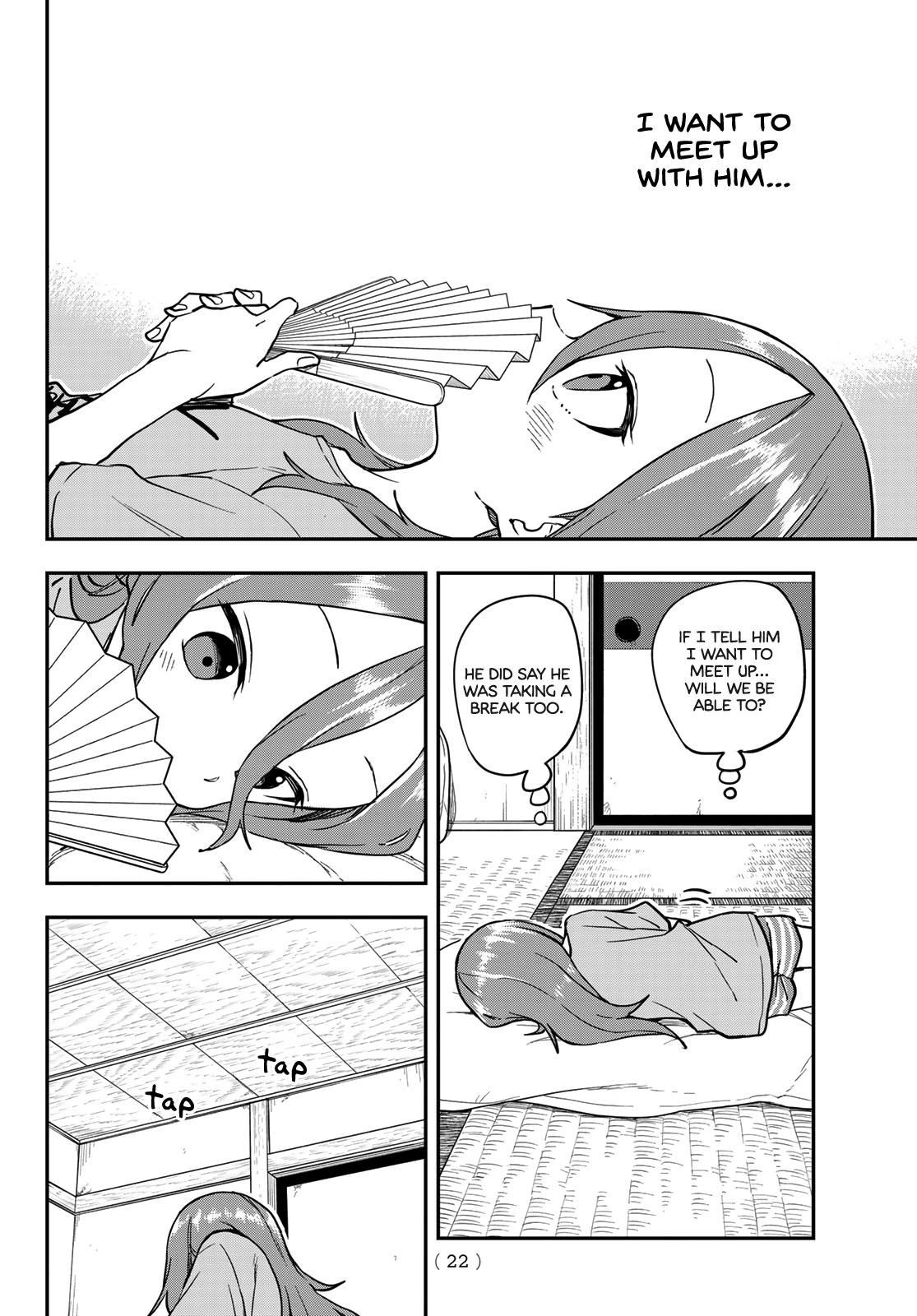 Soredemo Ayumu wa Yosetekuru Chapter 160 Page 7