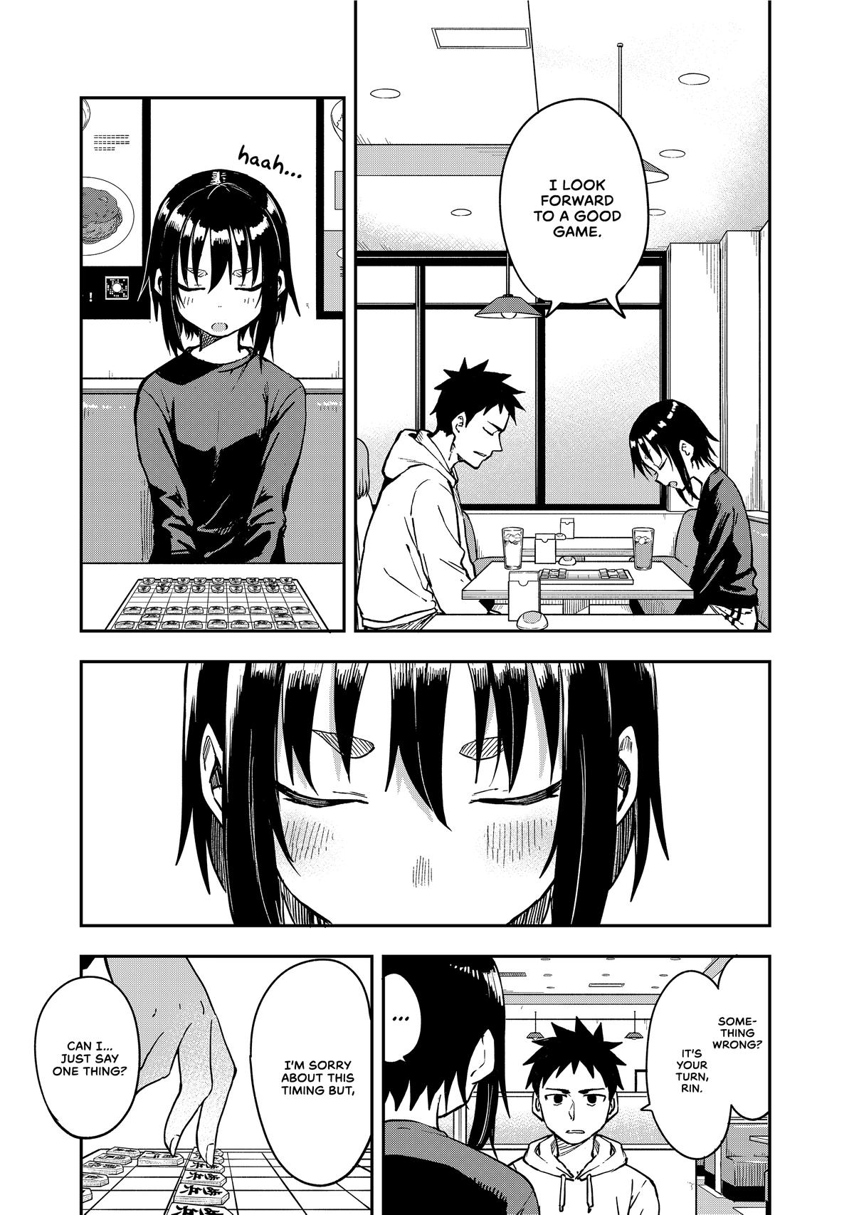 Soredemo Ayumu wa Yosetekuru Chapter 212 Page 7