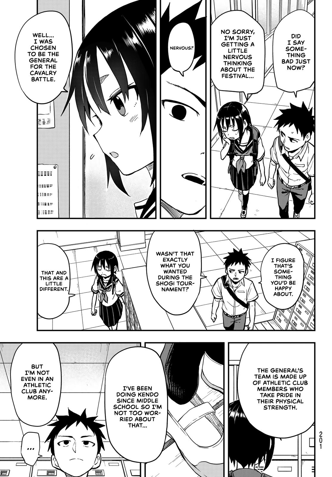 Soredemo Ayumu wa Yosetekuru Chapter 175 Page 3