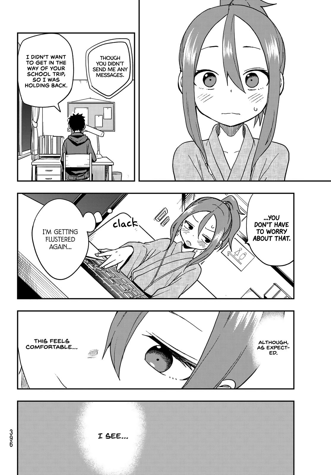 Soredemo Ayumu wa Yosetekuru Chapter 106 Page 6