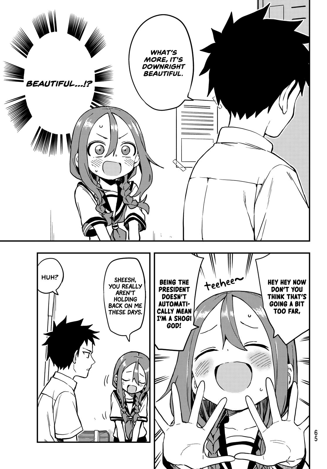 Soredemo Ayumu wa Yosetekuru Chapter 172 Page 5