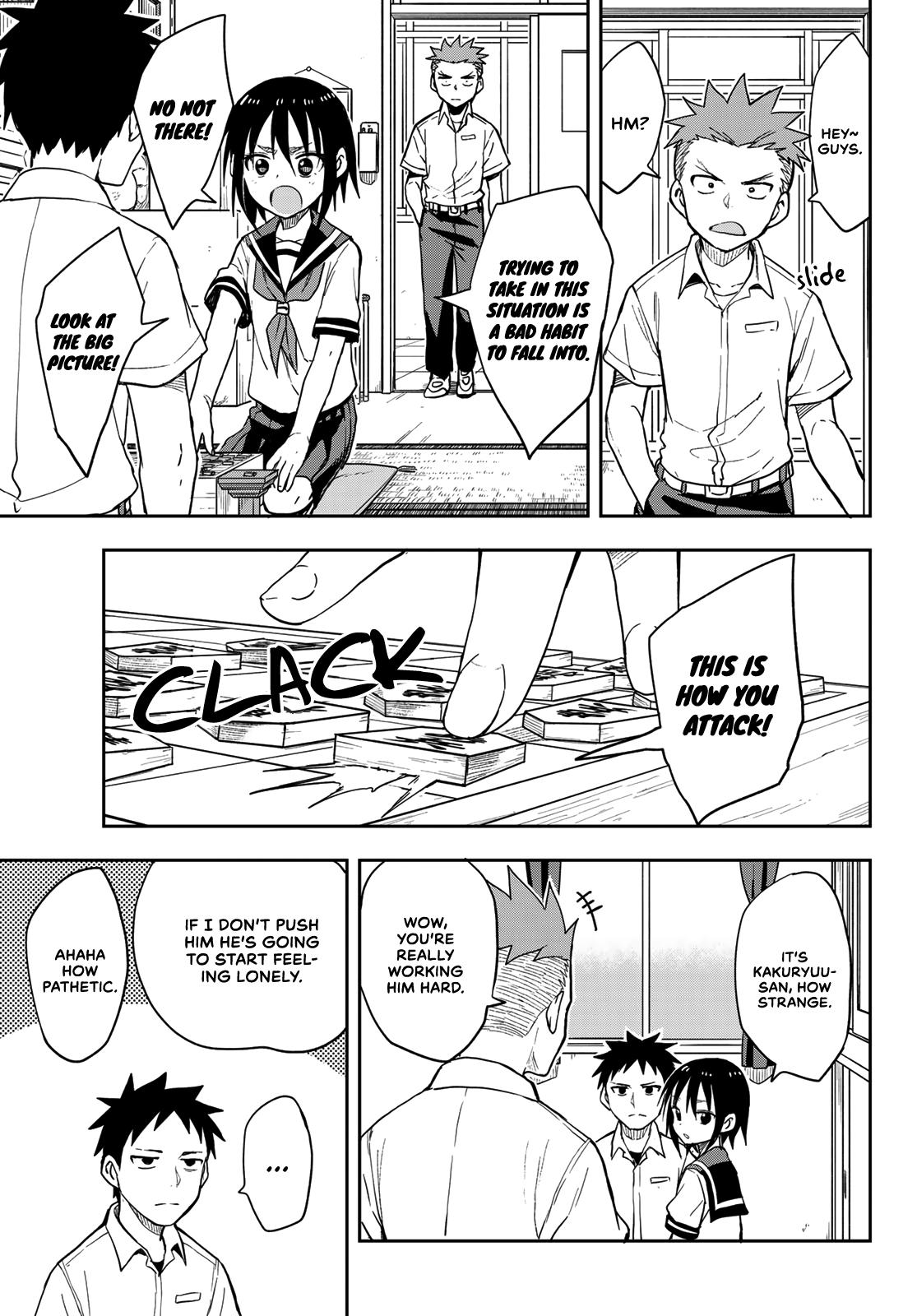 Soredemo Ayumu wa Yosetekuru Chapter 96 Page 3