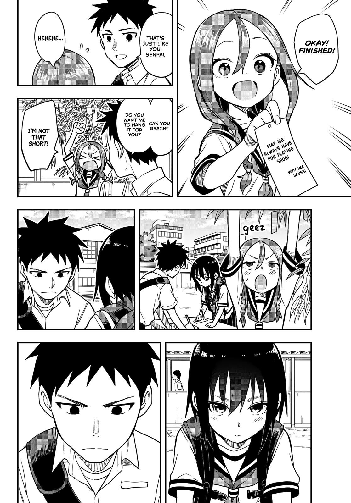 Soredemo Ayumu wa Yosetekuru Chapter 133 Page 2